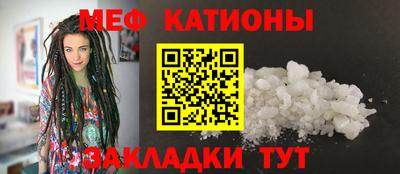 дистиллят марихуана Заводоуковск