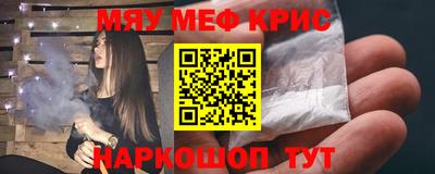 дистиллят марихуана Заводоуковск