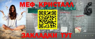 кокаин премиум Заволжье