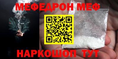 кокаин премиум Заволжье