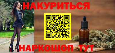 кокаин премиум Заволжье