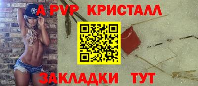 дистиллят марихуана Заводоуковск