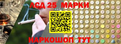 кокаин премиум Заволжье