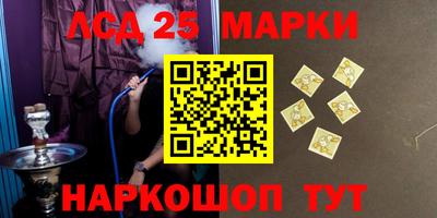 кокаин премиум Заволжье