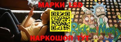 альфа пвп Жуковский