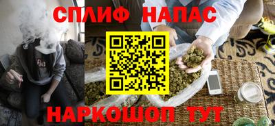 дистиллят марихуана Заводоуковск