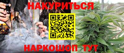кокаин премиум Заволжье