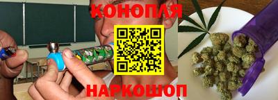 дистиллят марихуана Заводоуковск