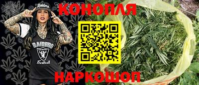 альфа пвп Жуковский