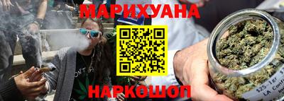 альфа пвп Жуковский