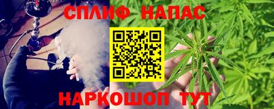 дистиллят марихуана Заводоуковск