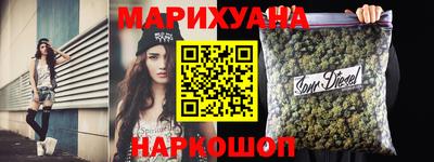 альфа пвп Жуковский