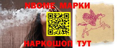 кокаин премиум Заволжье