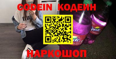 дистиллят марихуана Заводоуковск