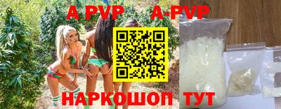 дистиллят марихуана Заводоуковск