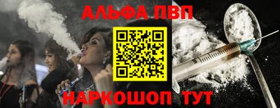 дистиллят марихуана Заводоуковск