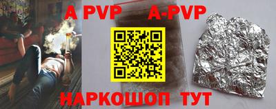 кокаин премиум Заволжье