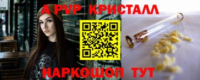 кокаин премиум Заволжье