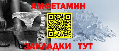 дистиллят марихуана Заводоуковск