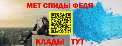 гидра Донской