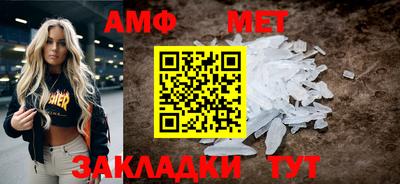 дистиллят марихуана Заводоуковск