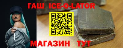 дистиллят марихуана Заводоуковск